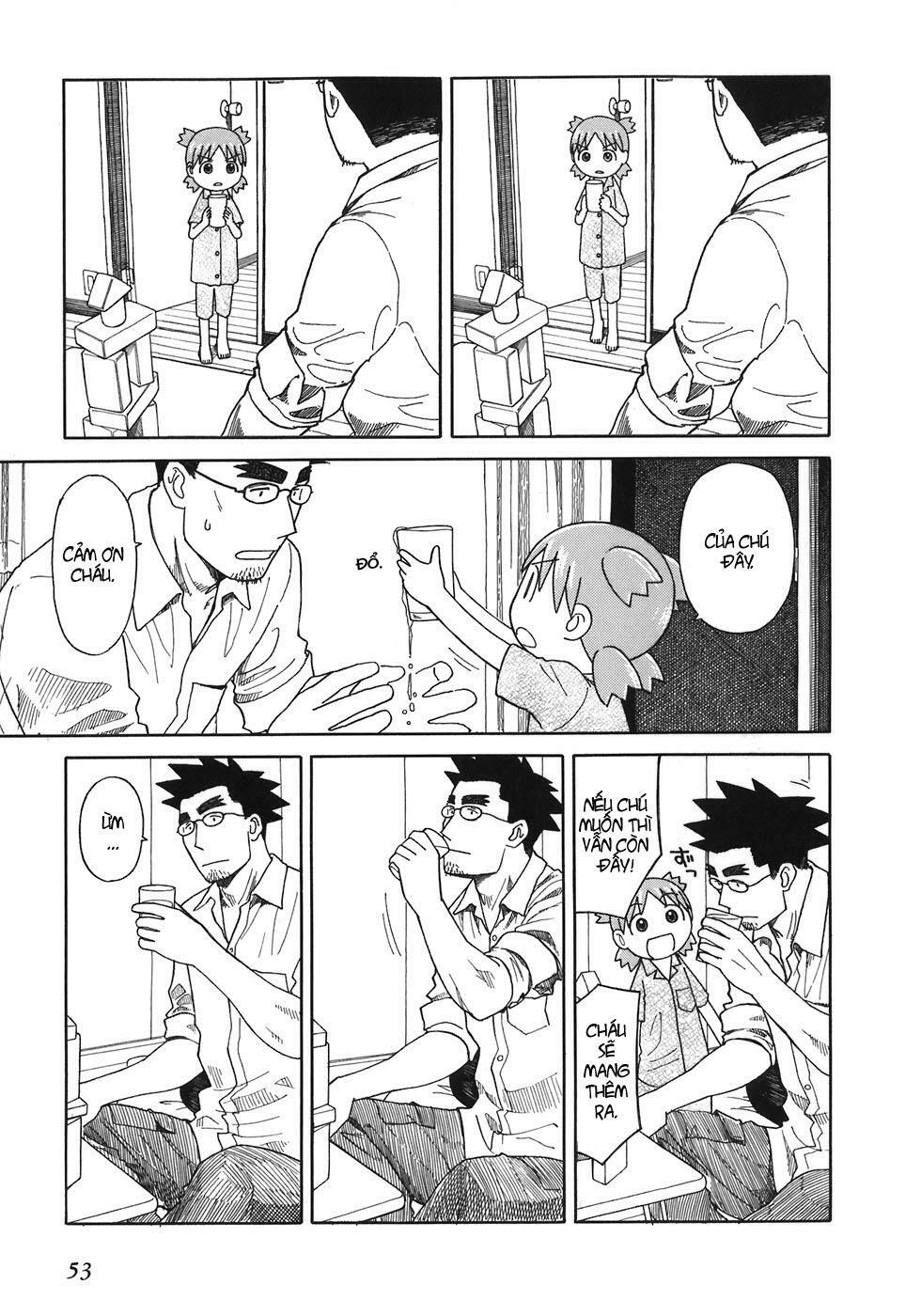Yotsubato! - Chương 44