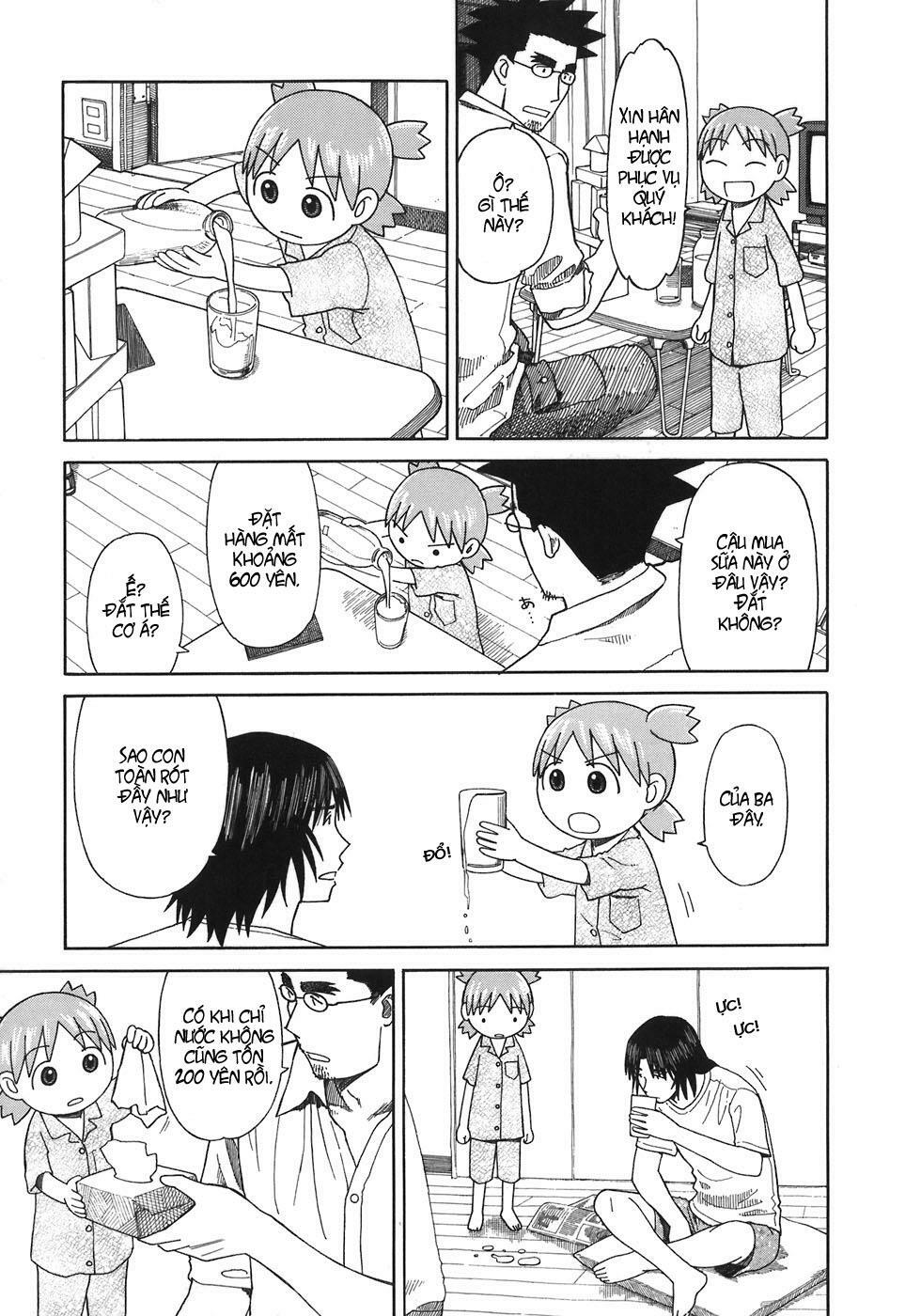 Yotsubato! - Chương 44