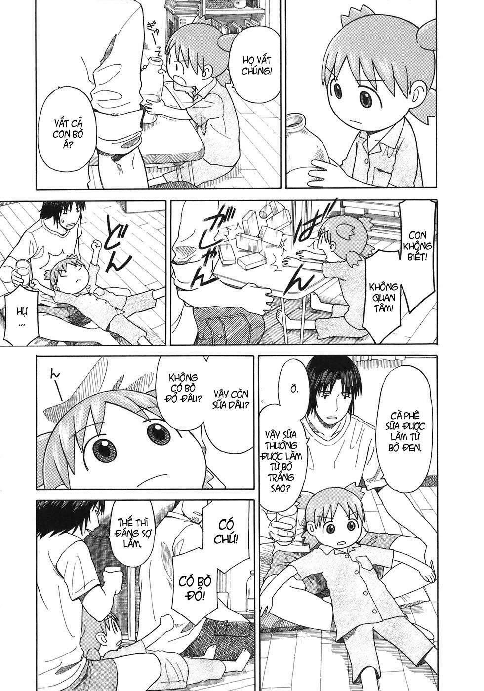 Yotsubato! - Chương 44