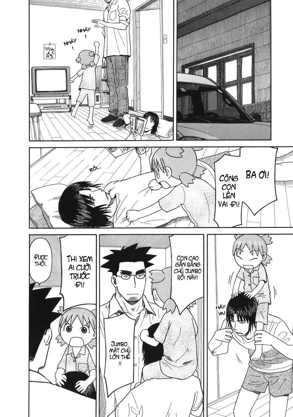 Yotsubato! - Chương 44