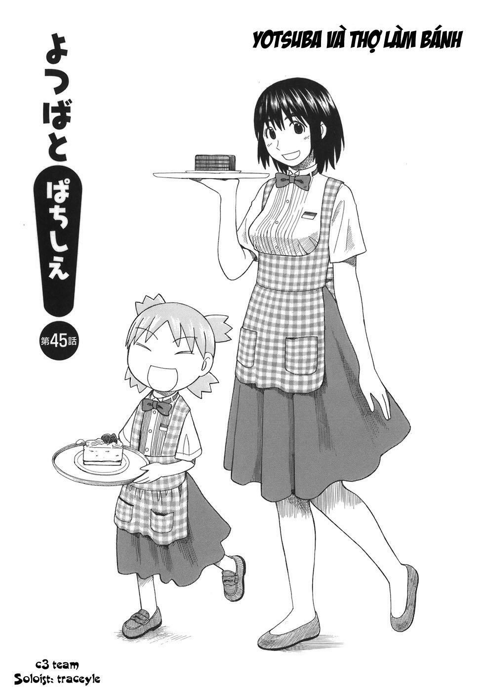 Yotsubato! - Chương 45