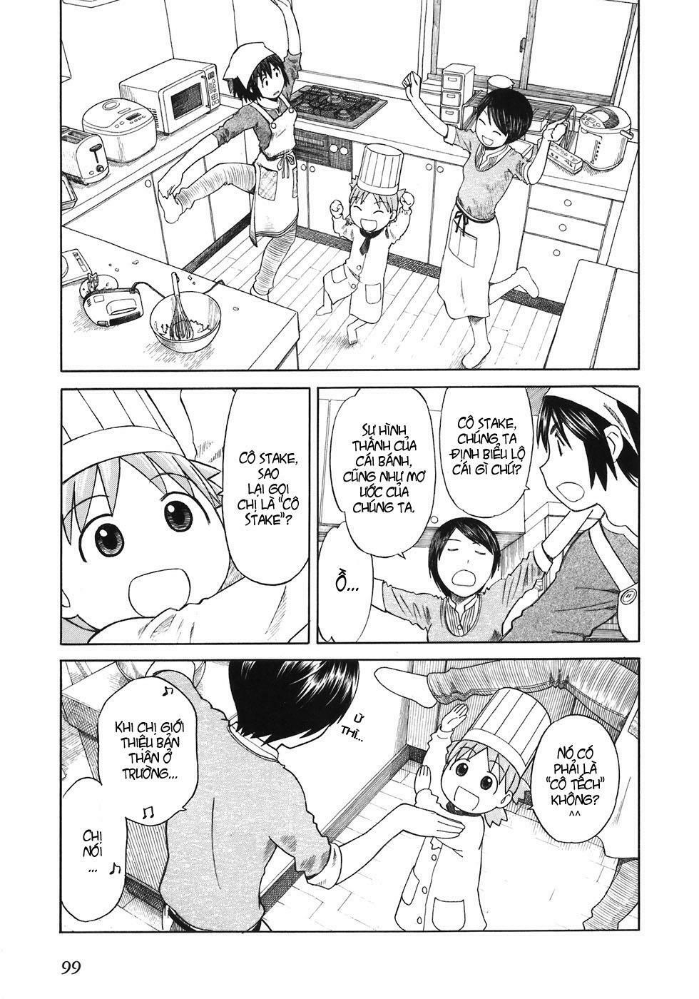 Yotsubato! - Chương 45