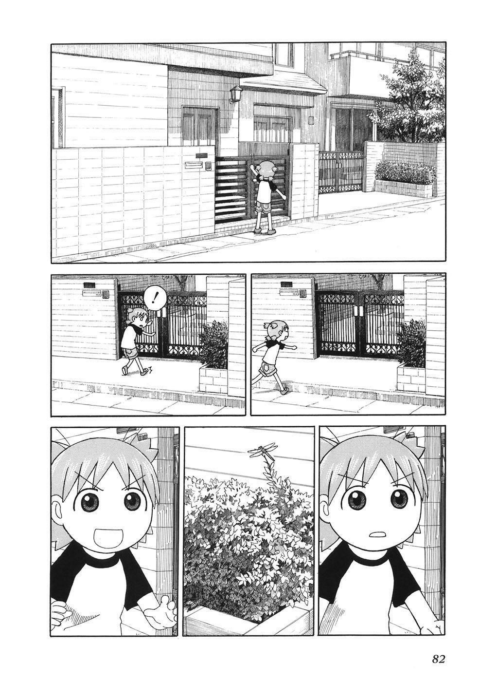 Yotsubato! - Chương 45