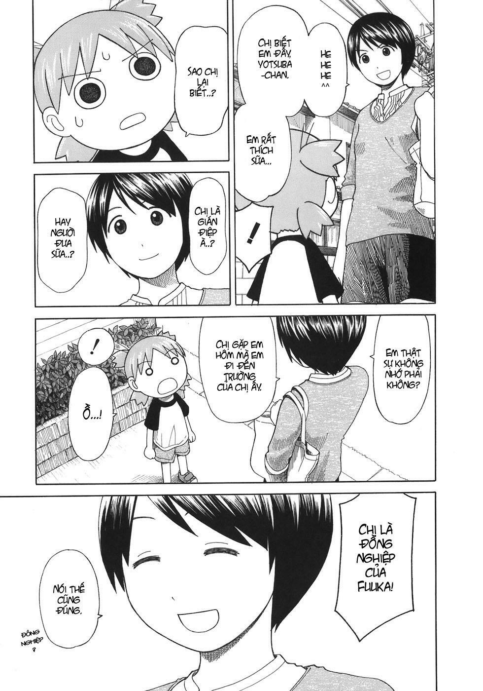 Yotsubato! - Chương 45