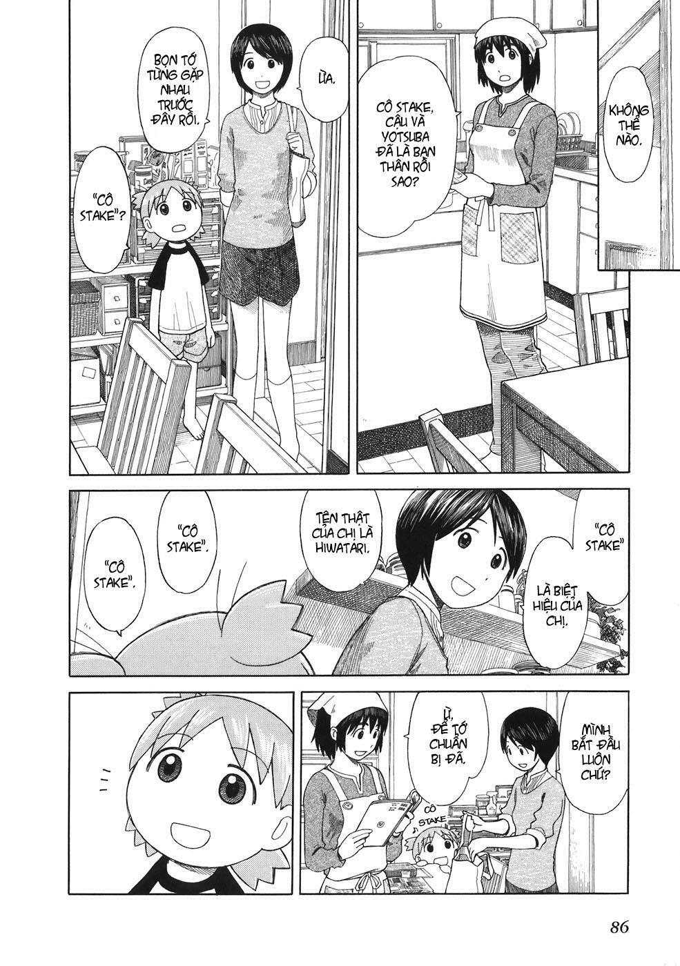 Yotsubato! - Chương 45