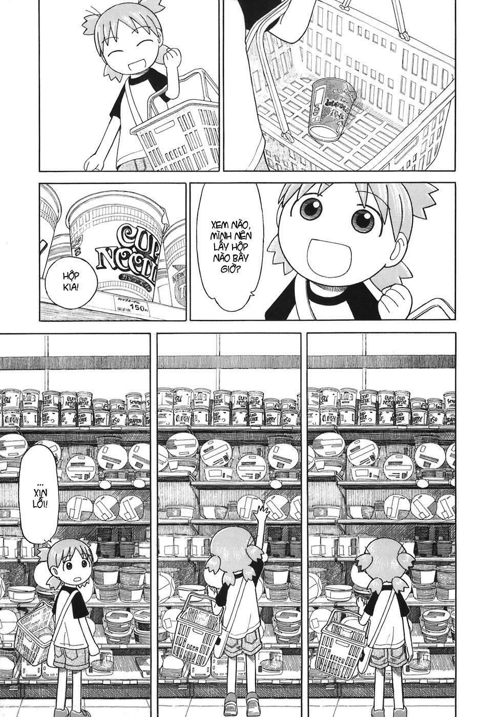 Yotsubato! - Chương 46