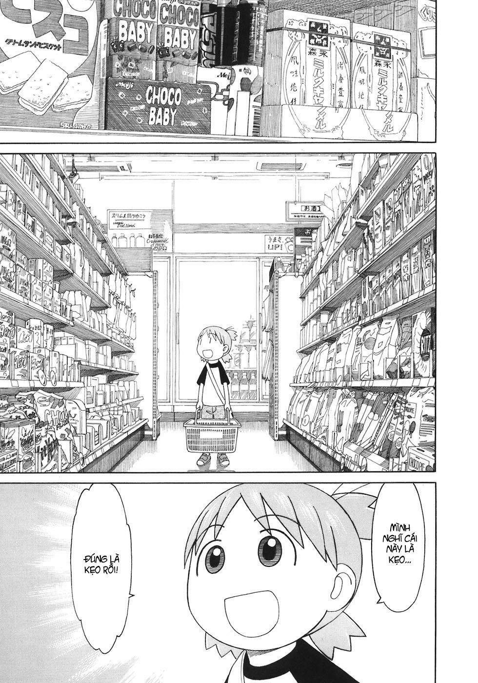Yotsubato! - Chương 46