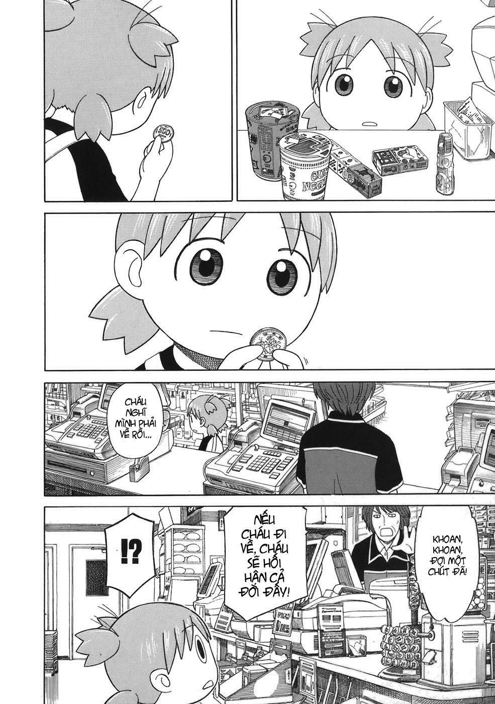 Yotsubato! - Chương 46