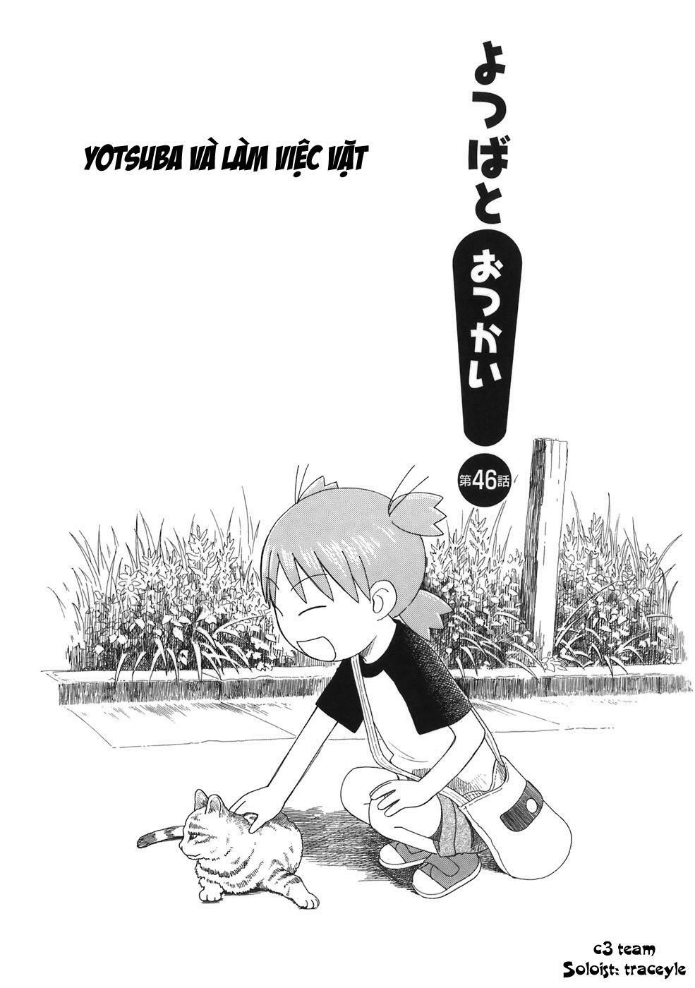 Yotsubato! - Chương 46