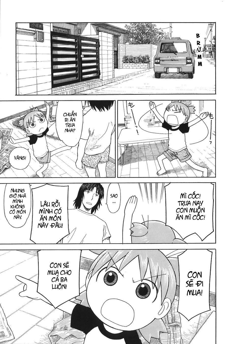 Yotsubato! - Chương 46