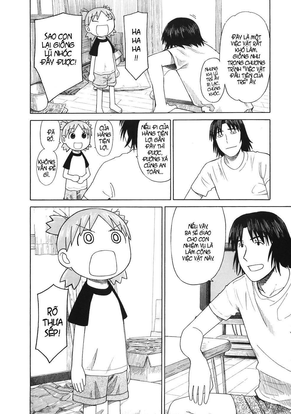 Yotsubato! - Chương 46