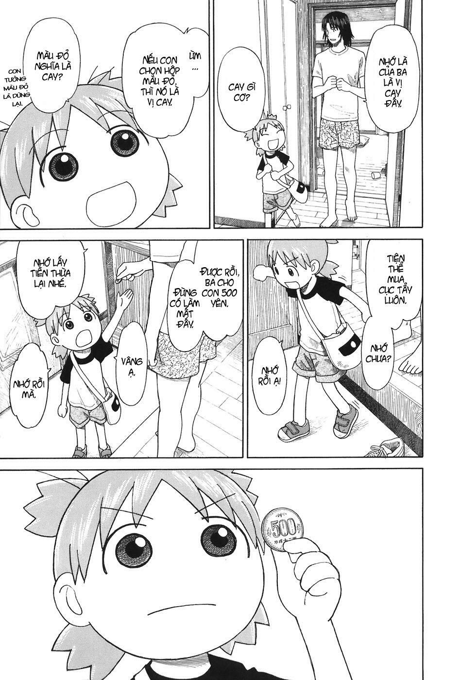 Yotsubato! - Chương 46