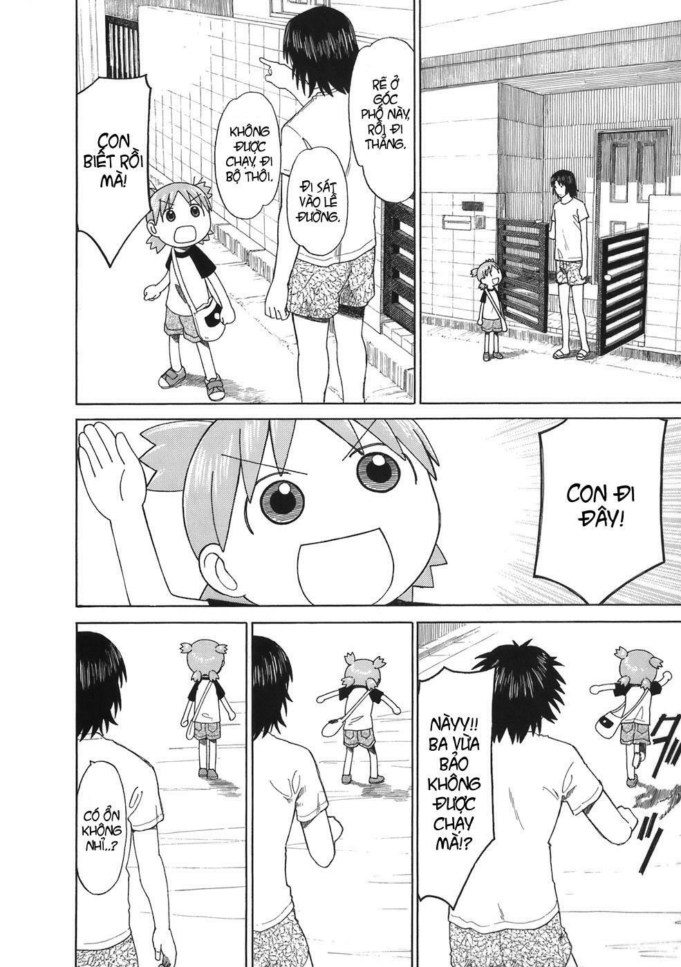 Yotsubato! - Chương 46