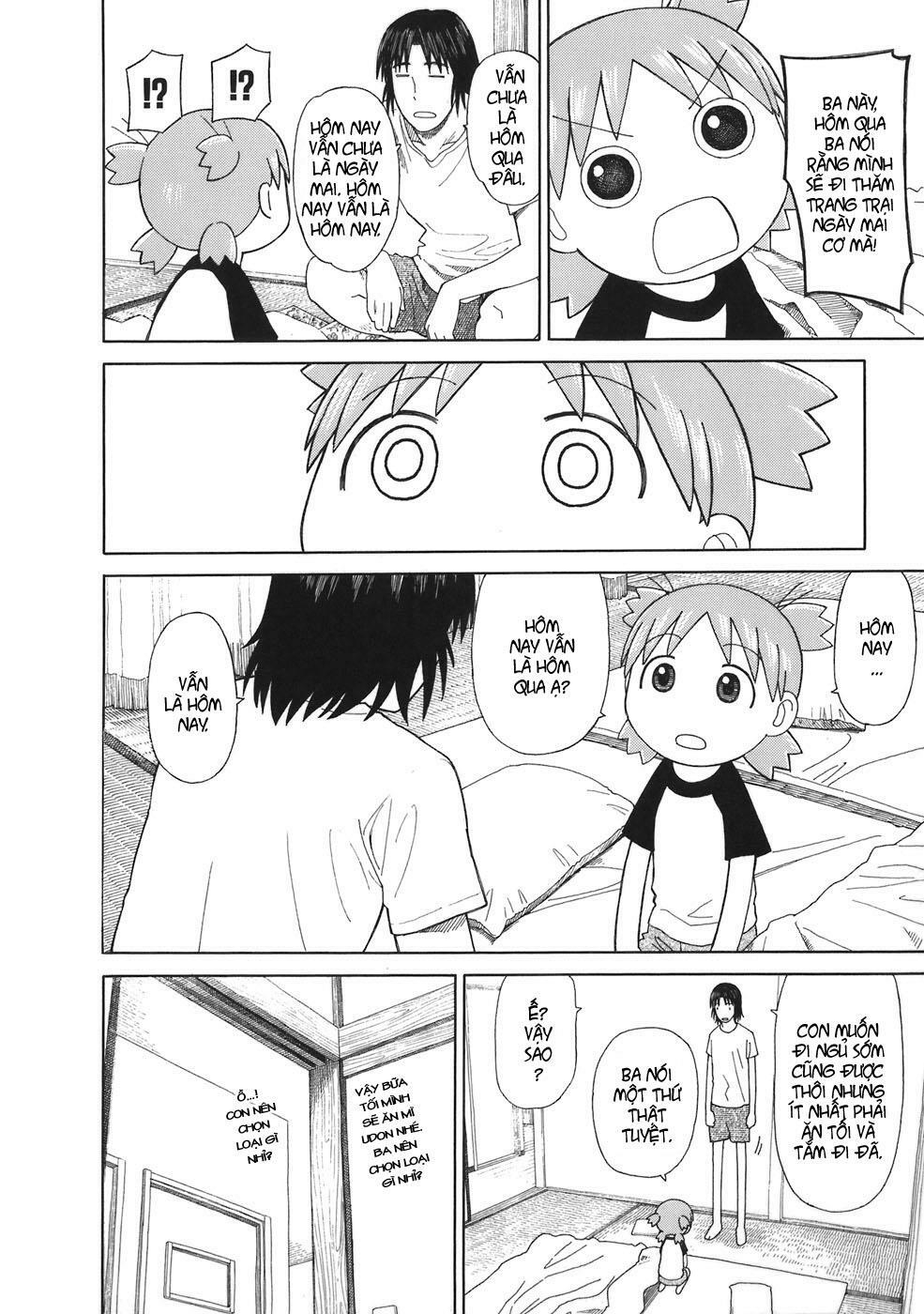 Yotsubato! - Chương 47