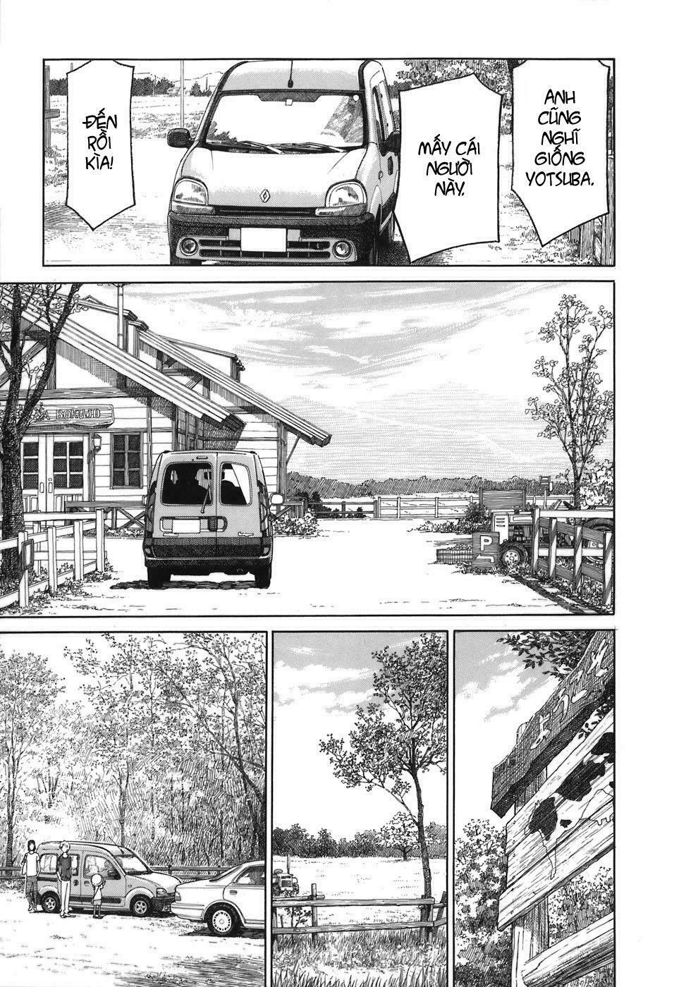 Yotsubato! - Chương 48