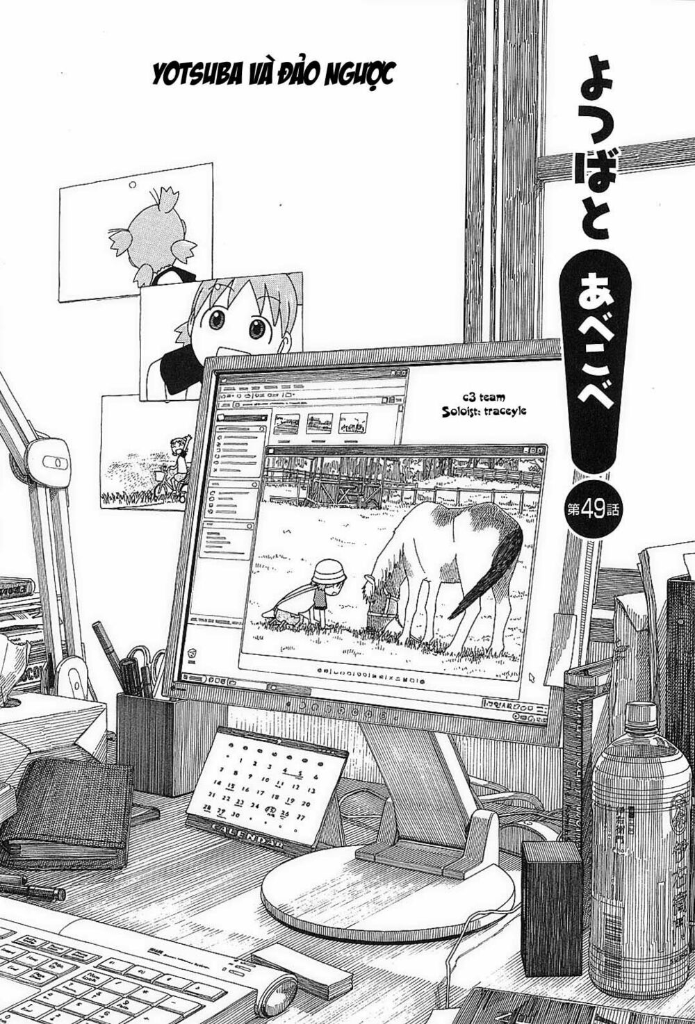 Yotsubato! - Chương 49