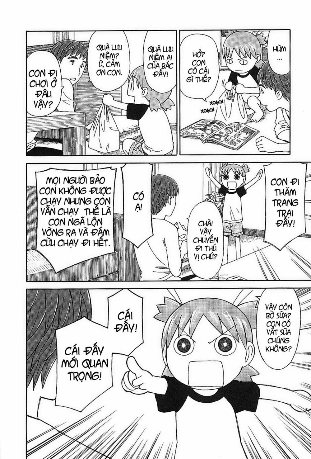 Yotsubato! - Chương 49