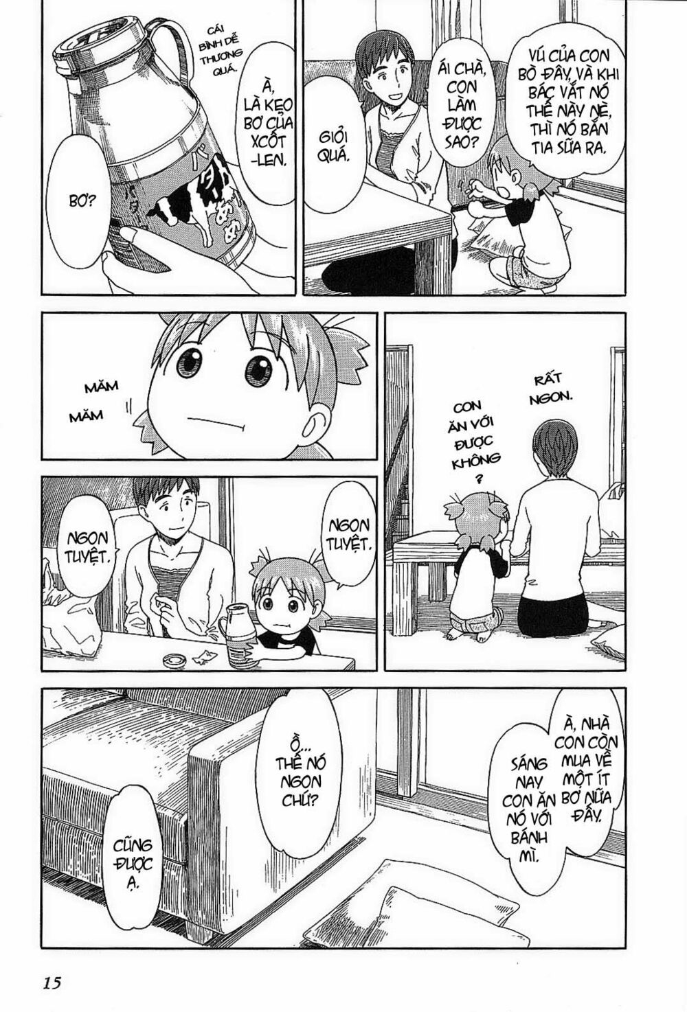 Yotsubato! - Chương 49