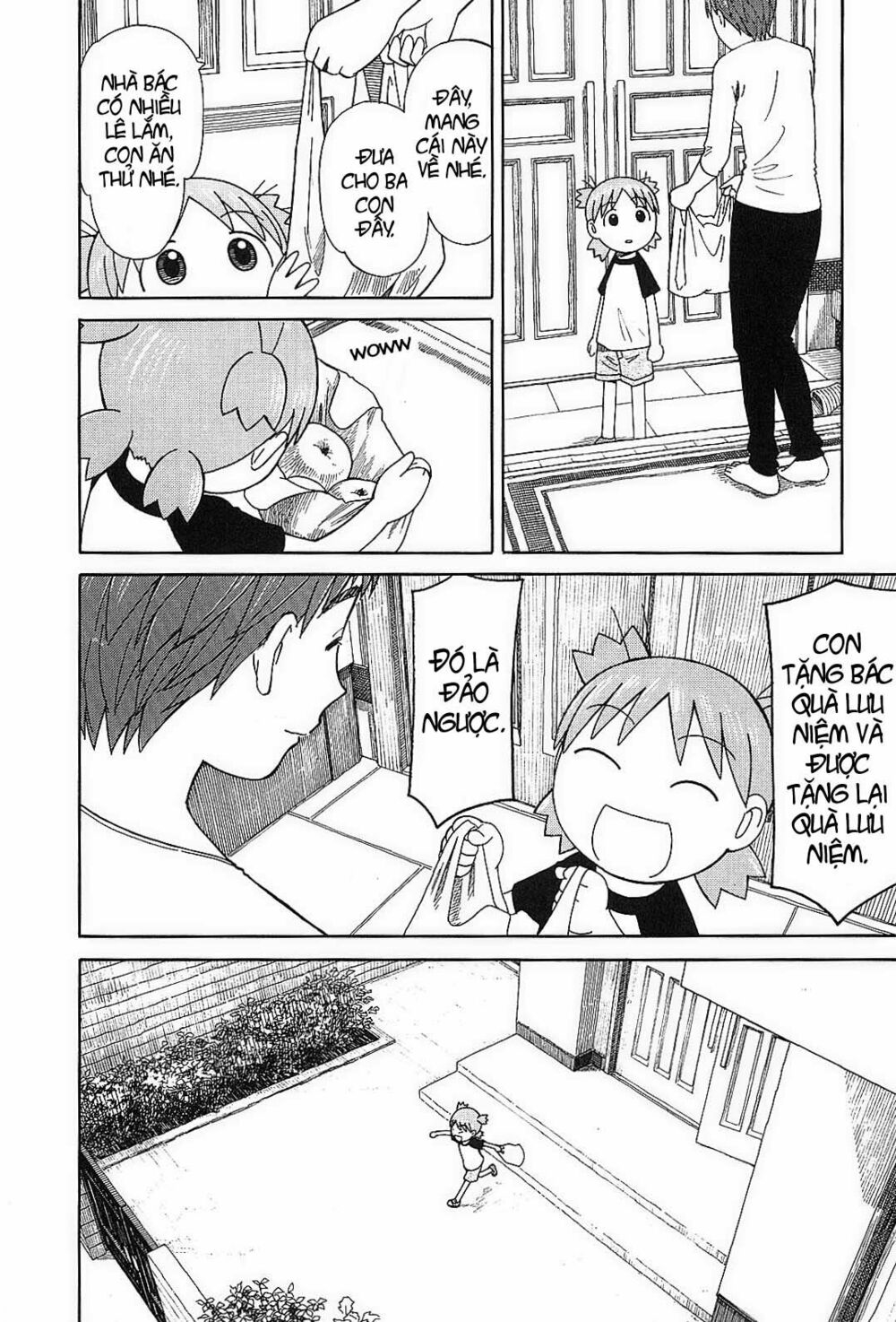 Yotsubato! - Chương 49