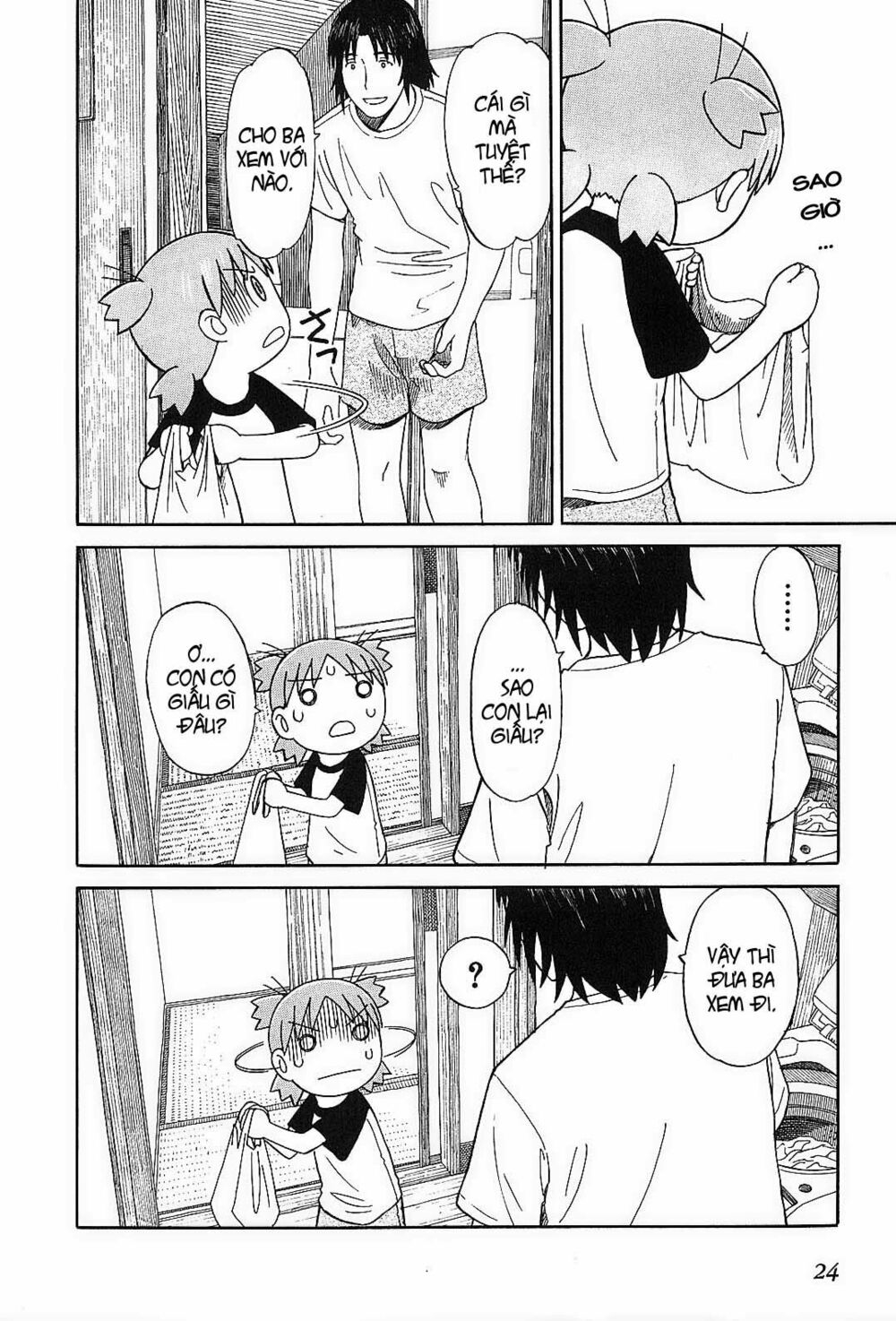Yotsubato! - Chương 49