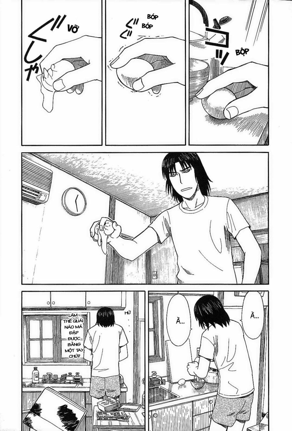Yotsubato! - Chương 49