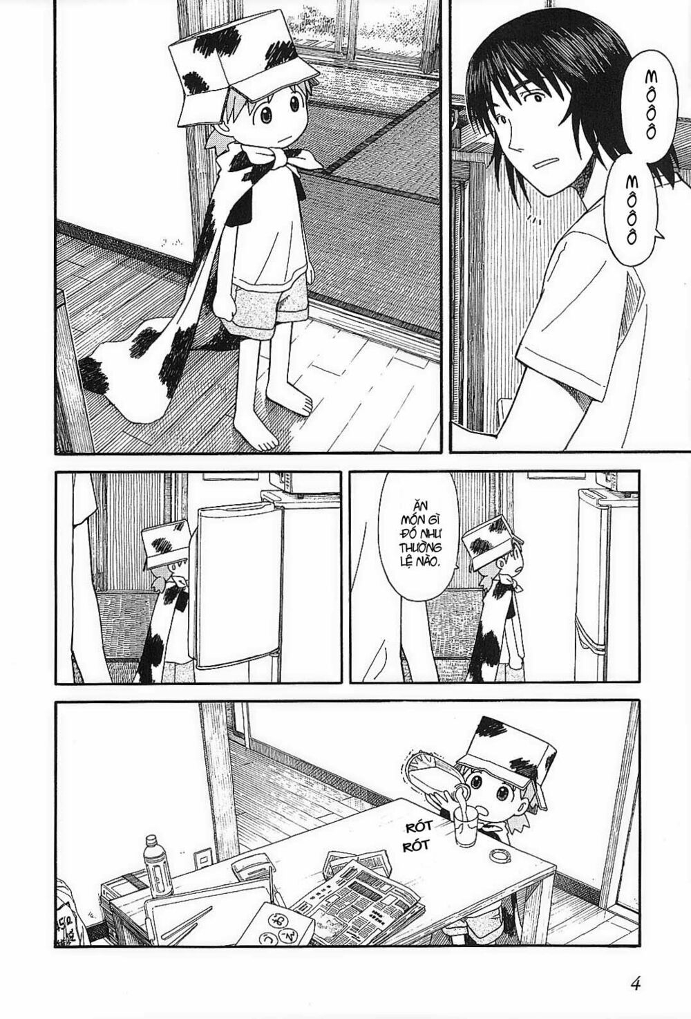 Yotsubato! - Chương 49