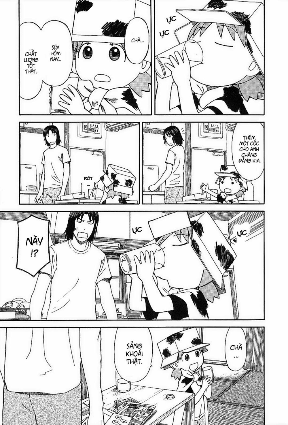 Yotsubato! - Chương 49