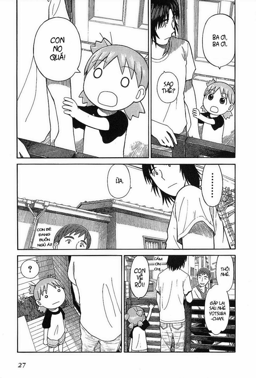 Yotsubato! - Chương 50