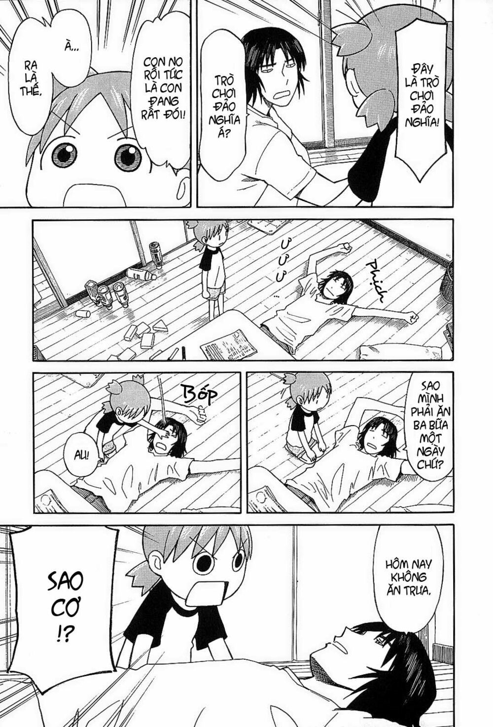 Yotsubato! - Chương 50