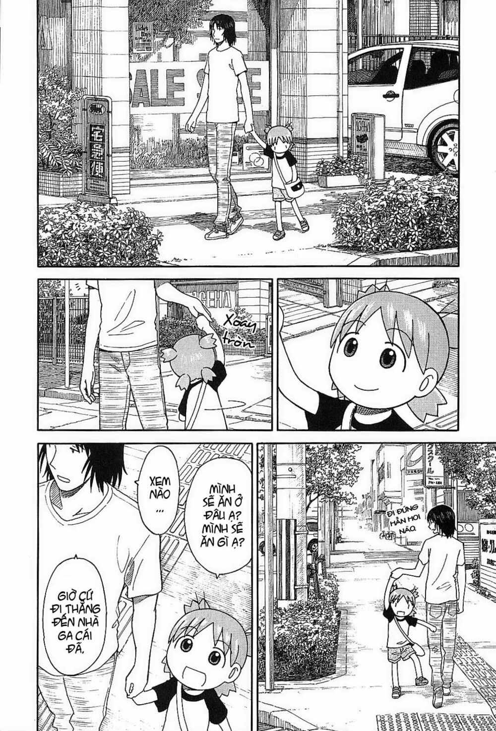 Yotsubato! - Chương 50