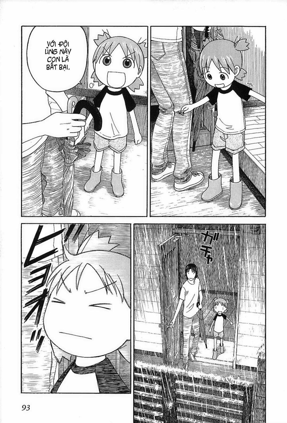 Yotsubato! - Chương 52