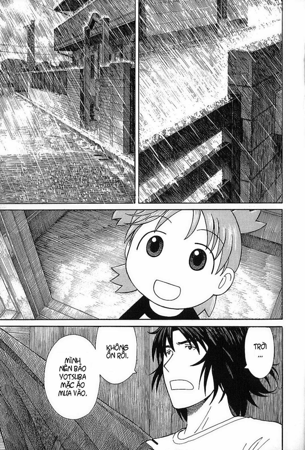 Yotsubato! - Chương 52