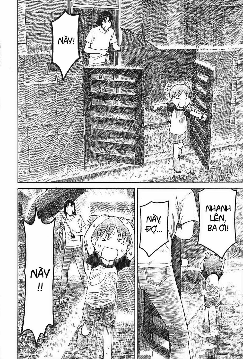 Yotsubato! - Chương 52