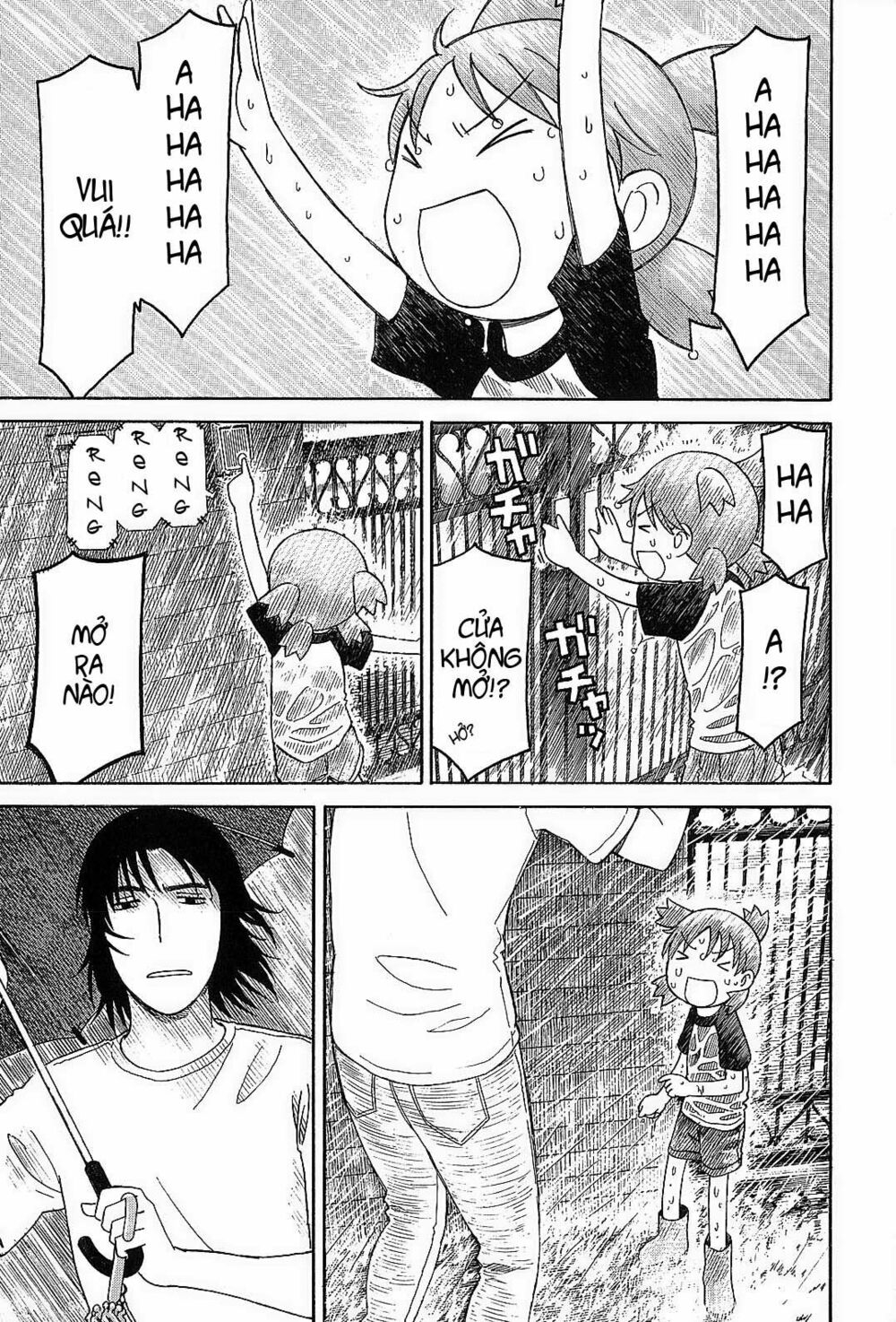 Yotsubato! - Chương 52