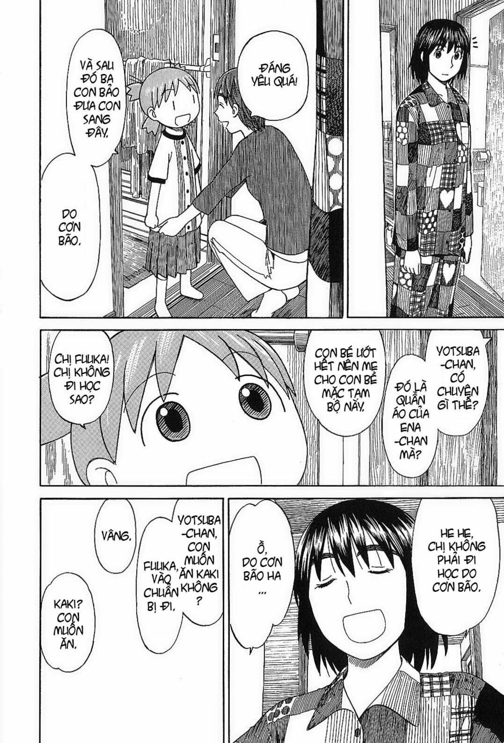 Yotsubato! - Chương 52