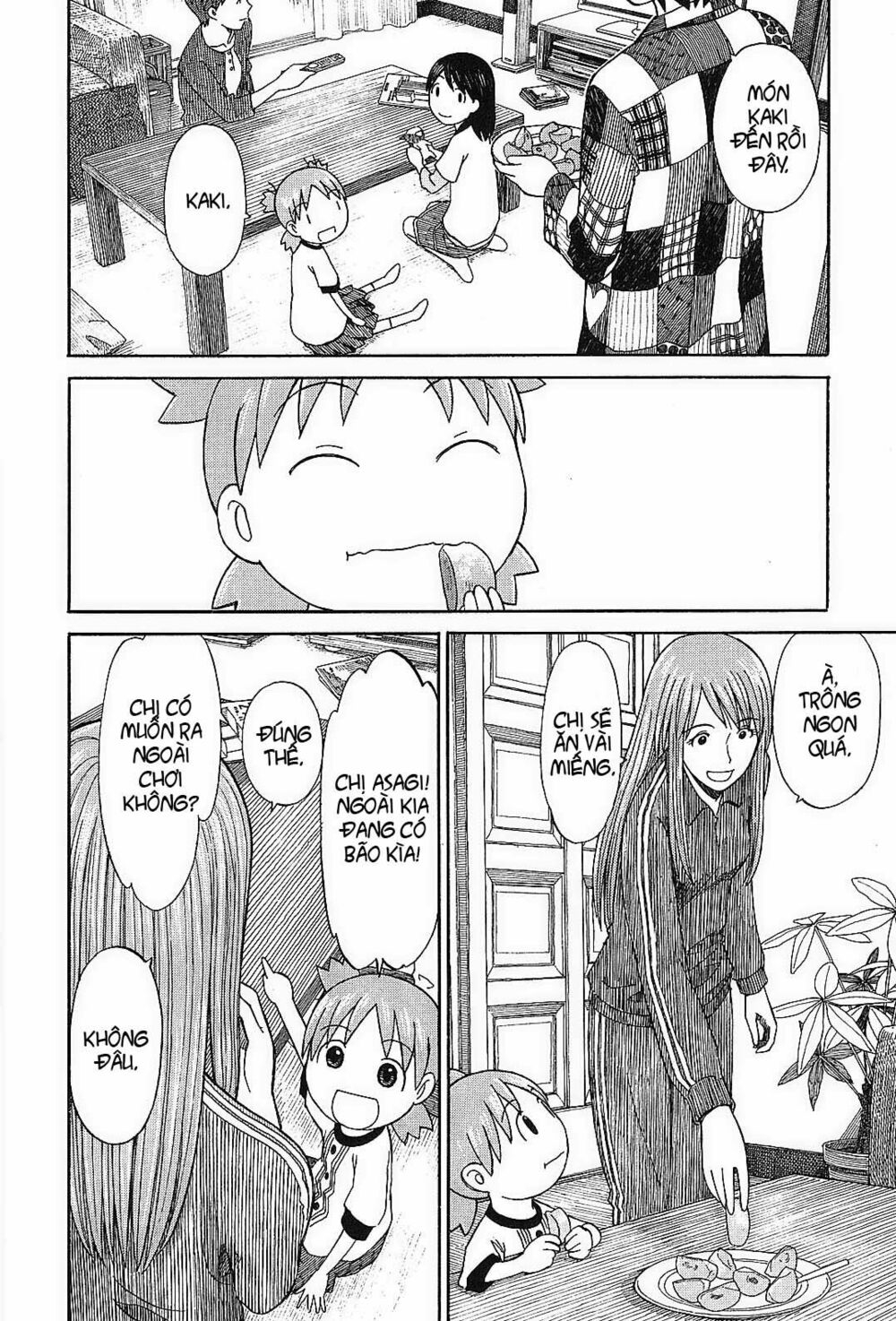Yotsubato! - Chương 52