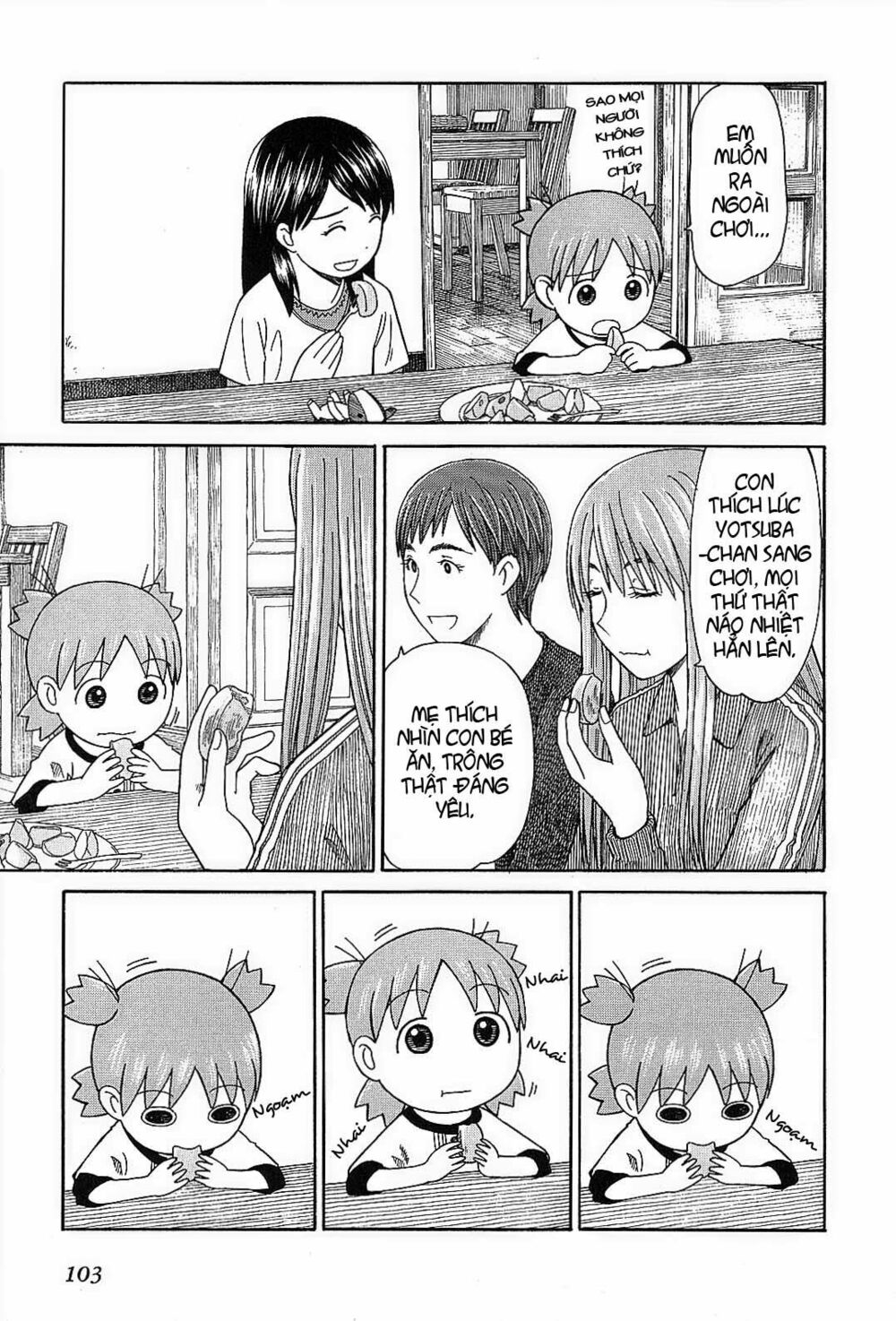 Yotsubato! - Chương 52