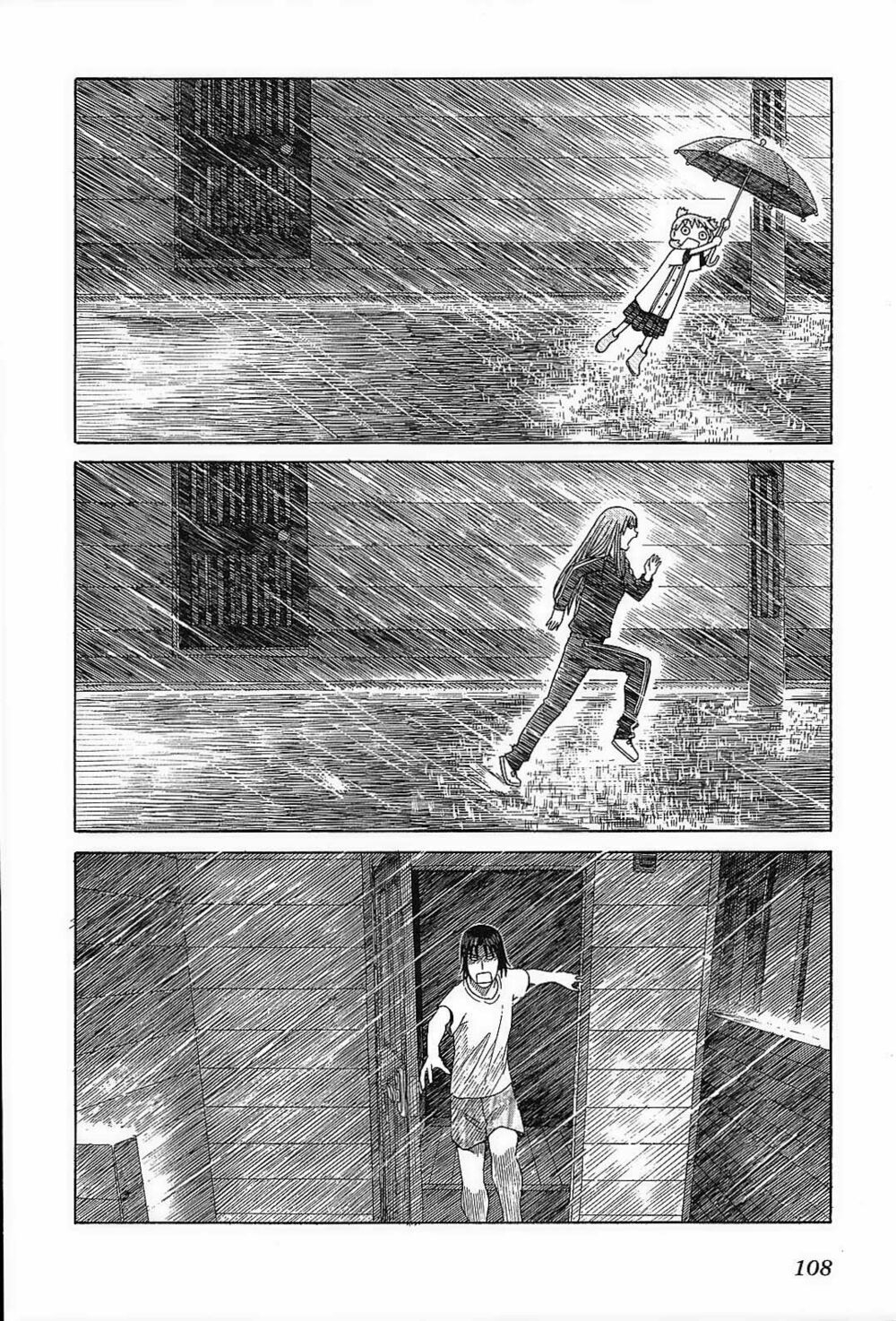 Yotsubato! - Chương 52