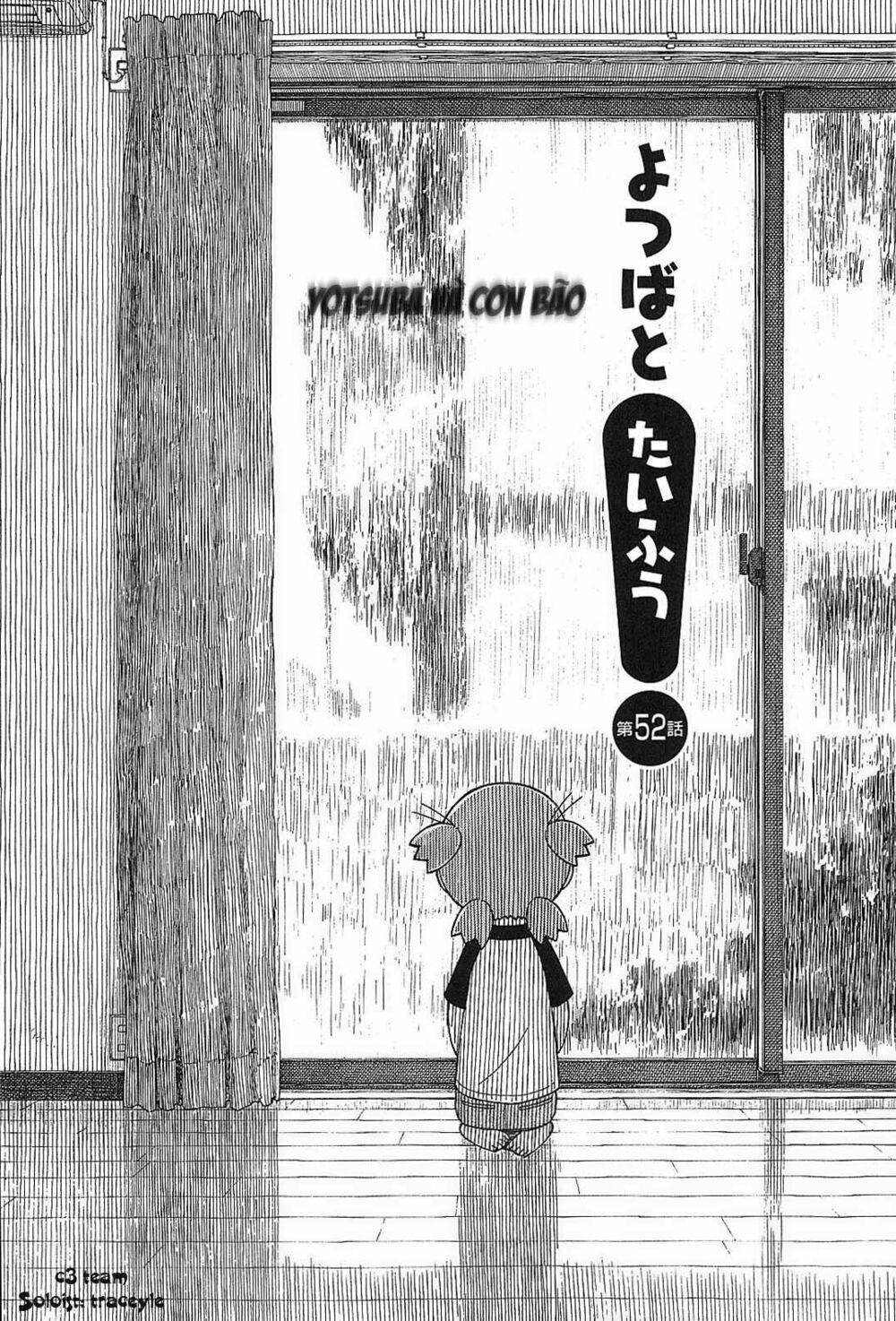Yotsubato! - Chương 52