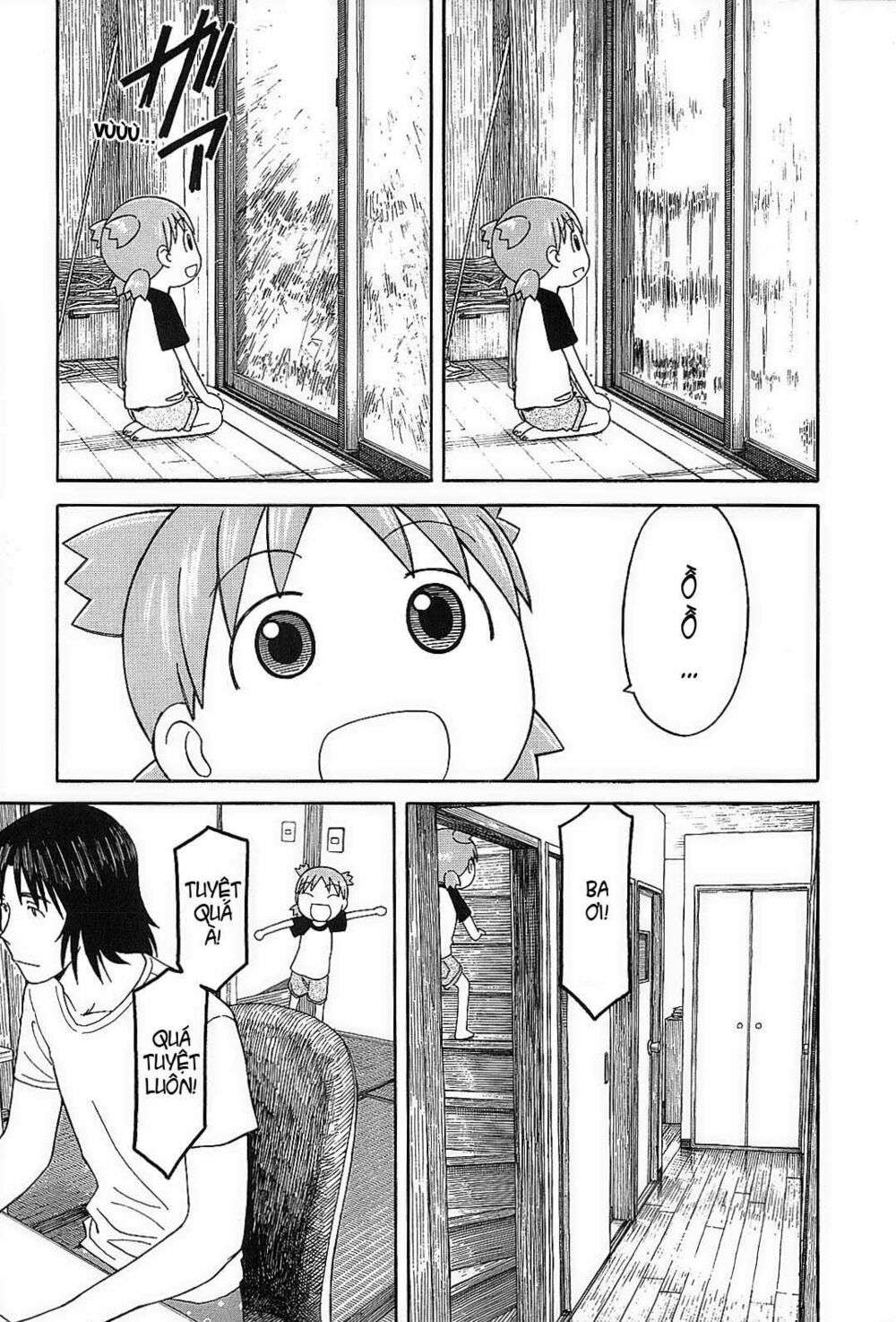 Yotsubato! - Chương 52