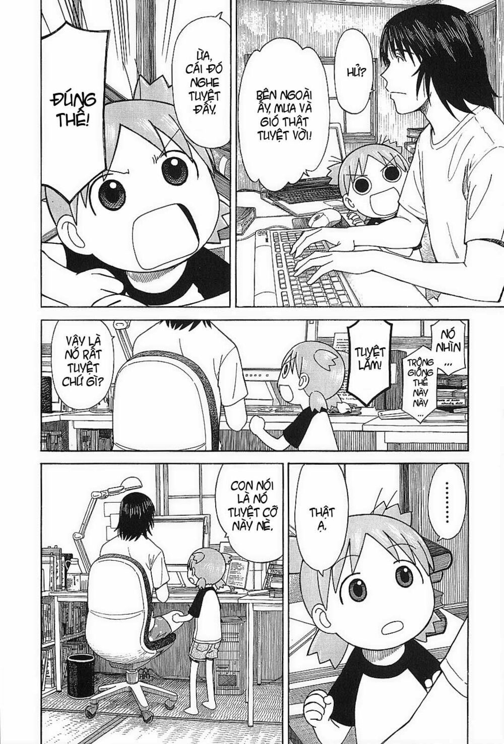 Yotsubato! - Chương 52