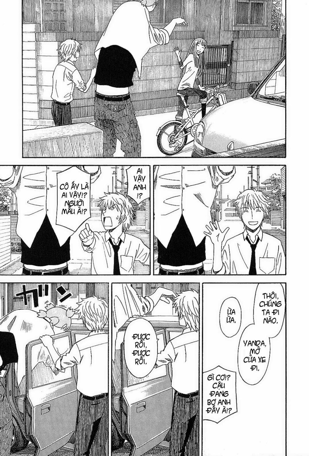 Yotsubato! - Chương 53