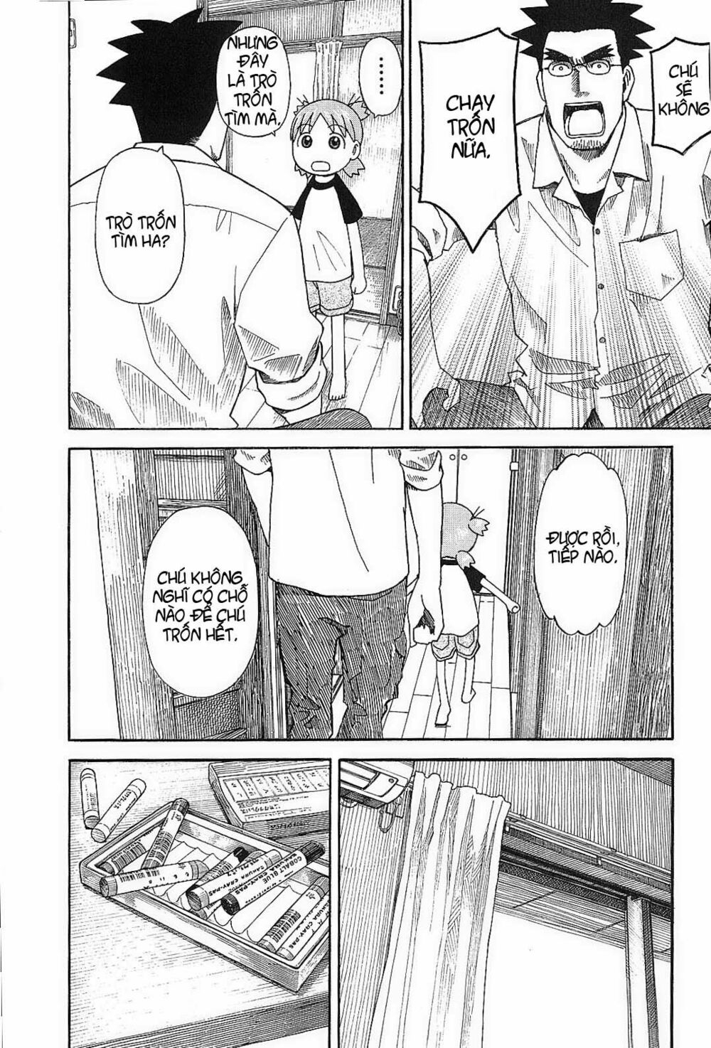 Yotsubato! - Chương 53