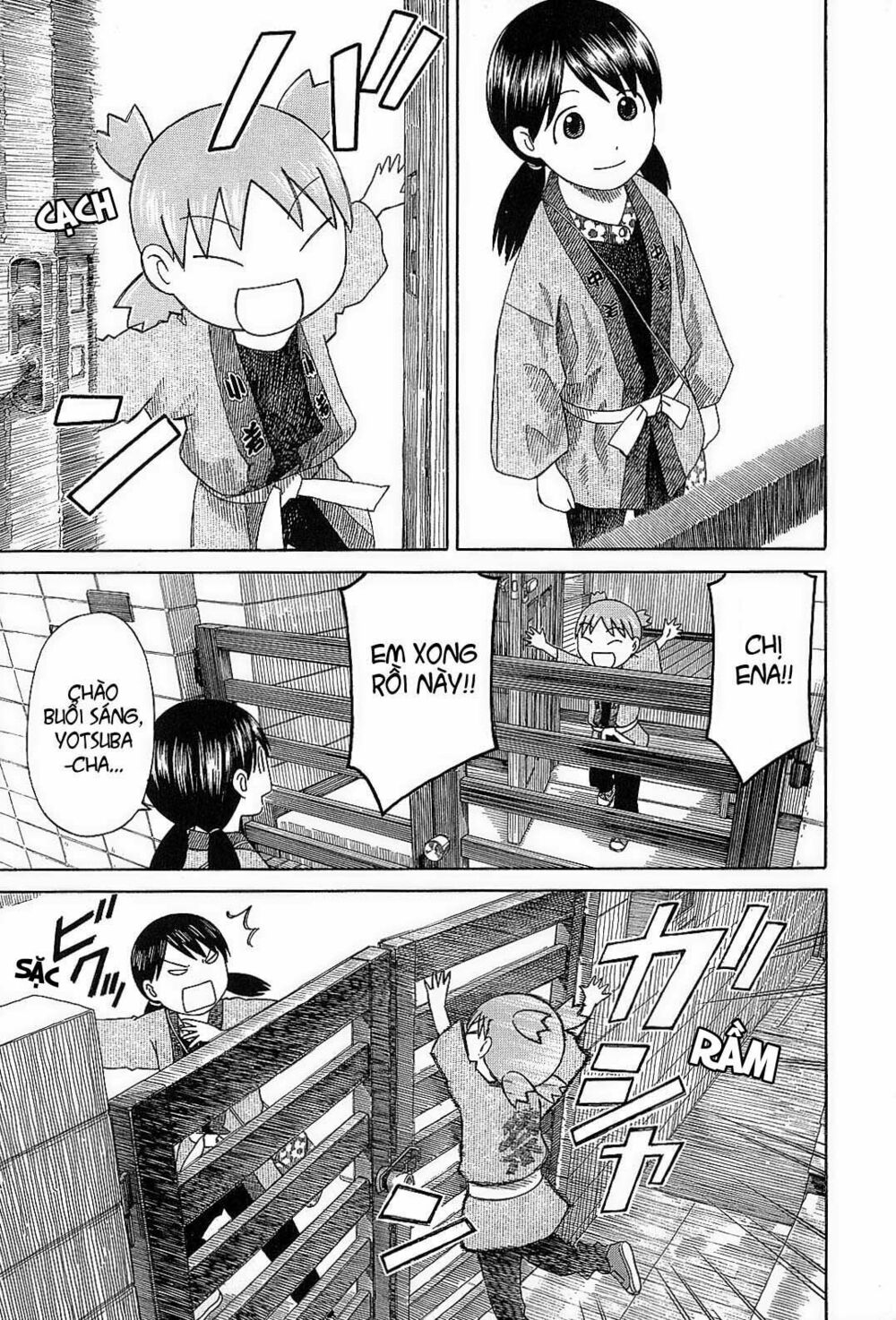 Yotsubato! - Chương 54