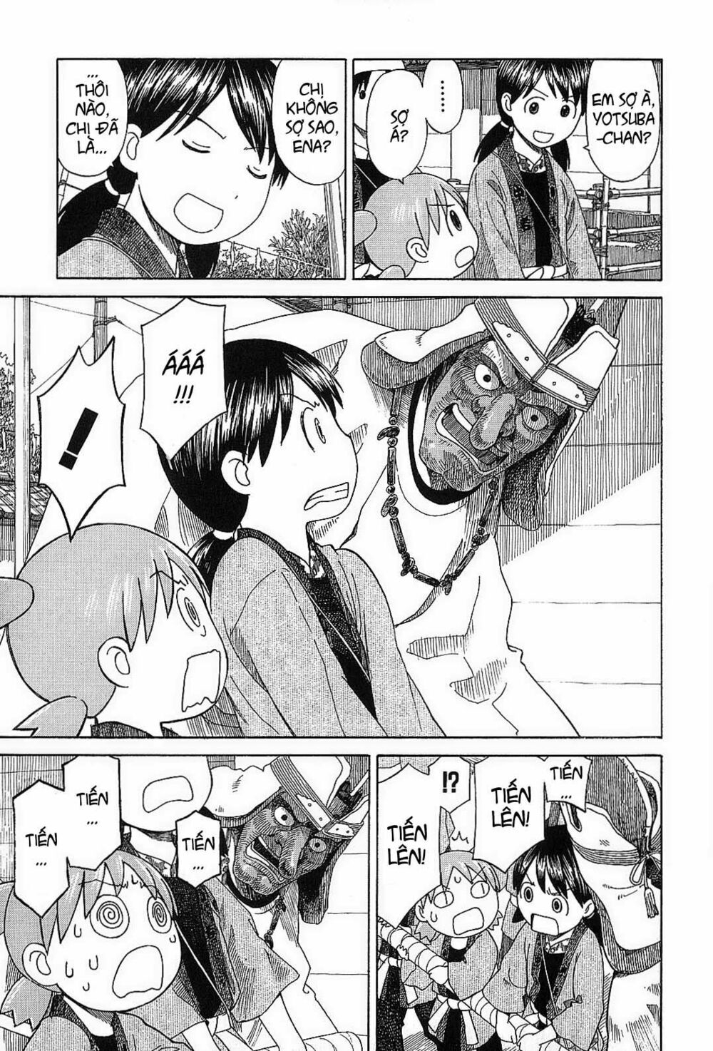 Yotsubato! - Chương 54