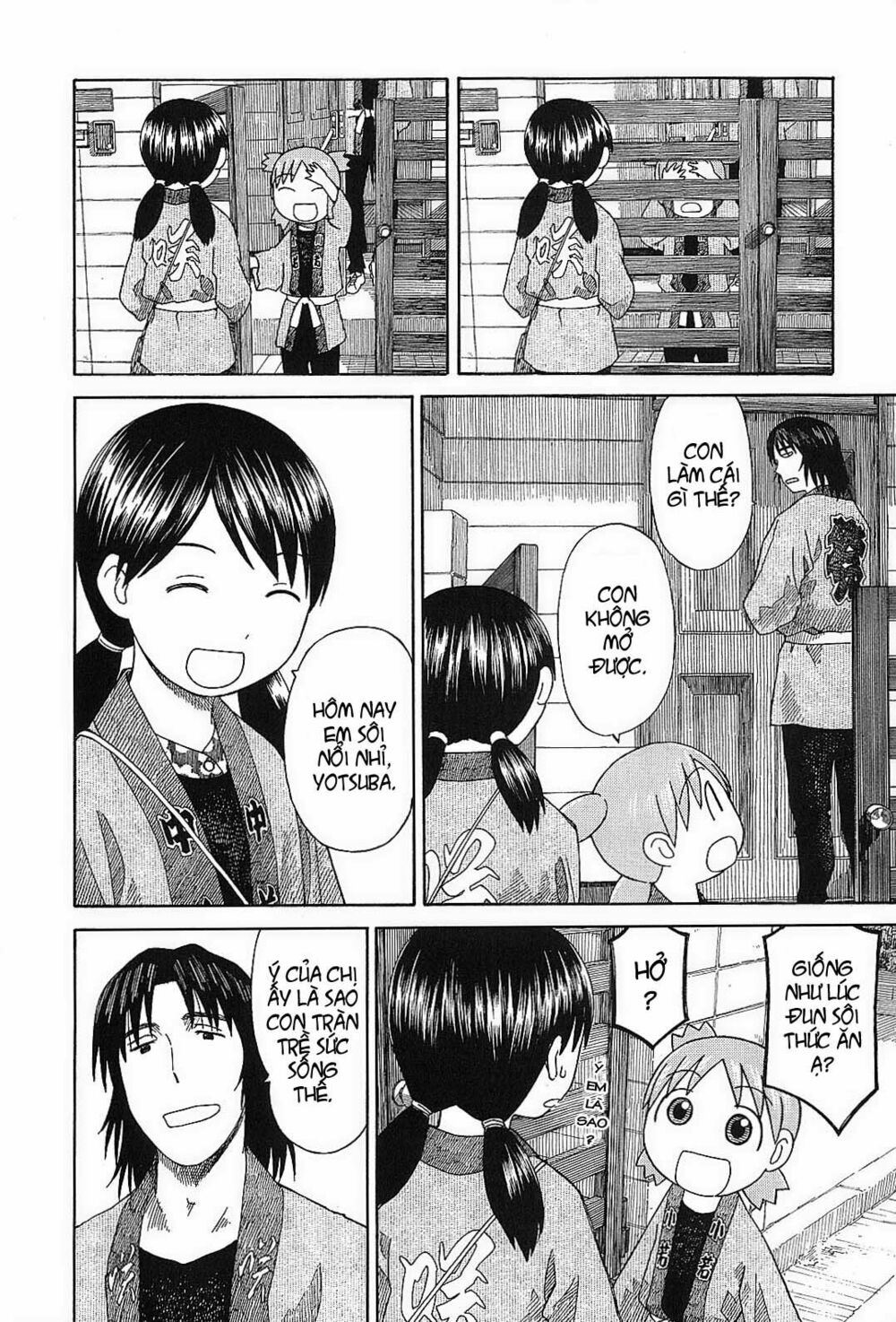 Yotsubato! - Chương 54