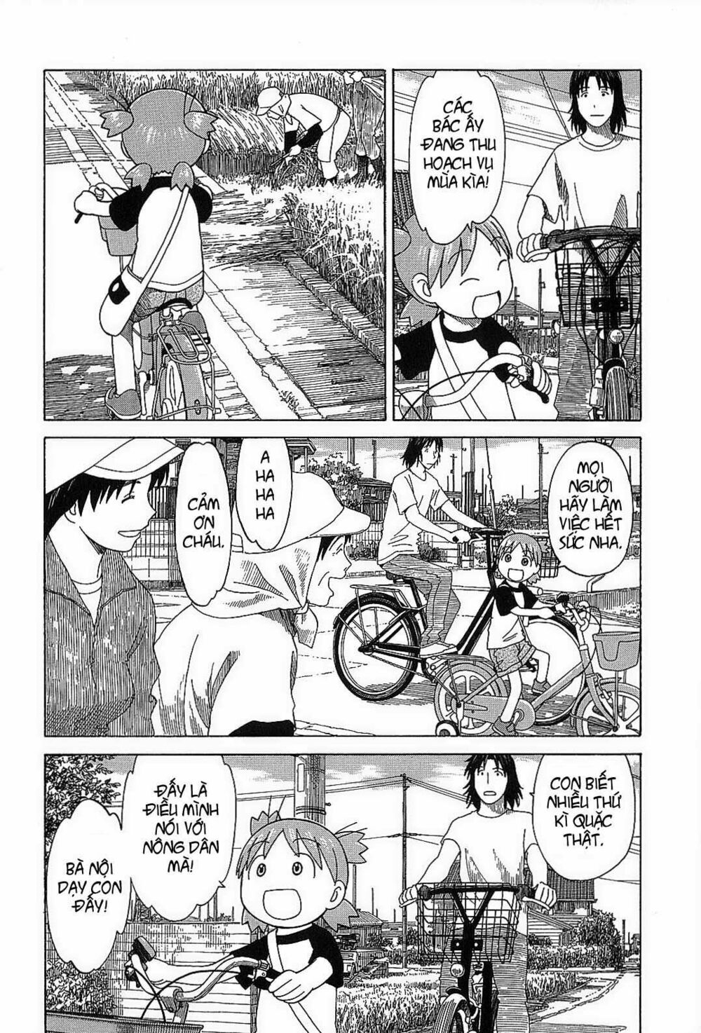 Yotsubato! - Chương 55