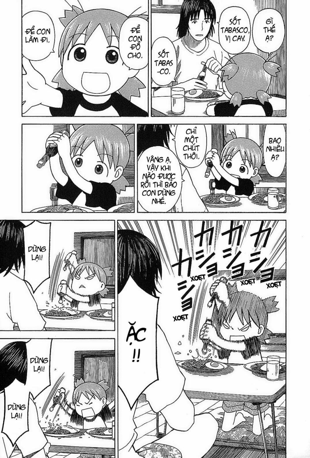 Yotsubato! - Chương 55