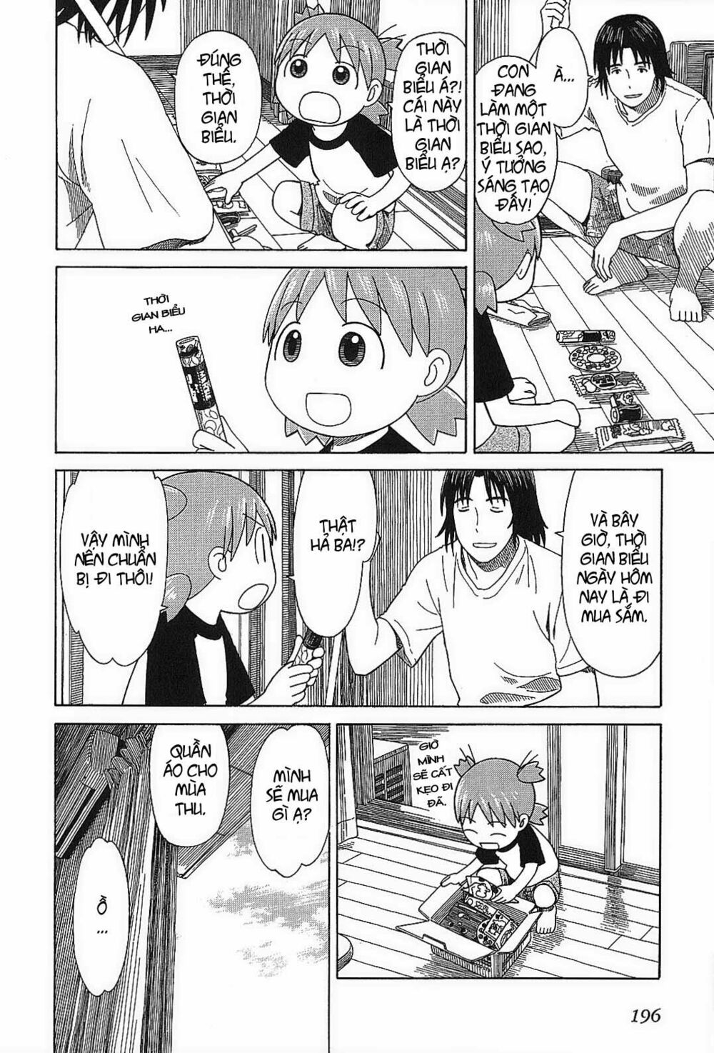 Yotsubato! - Chương 55