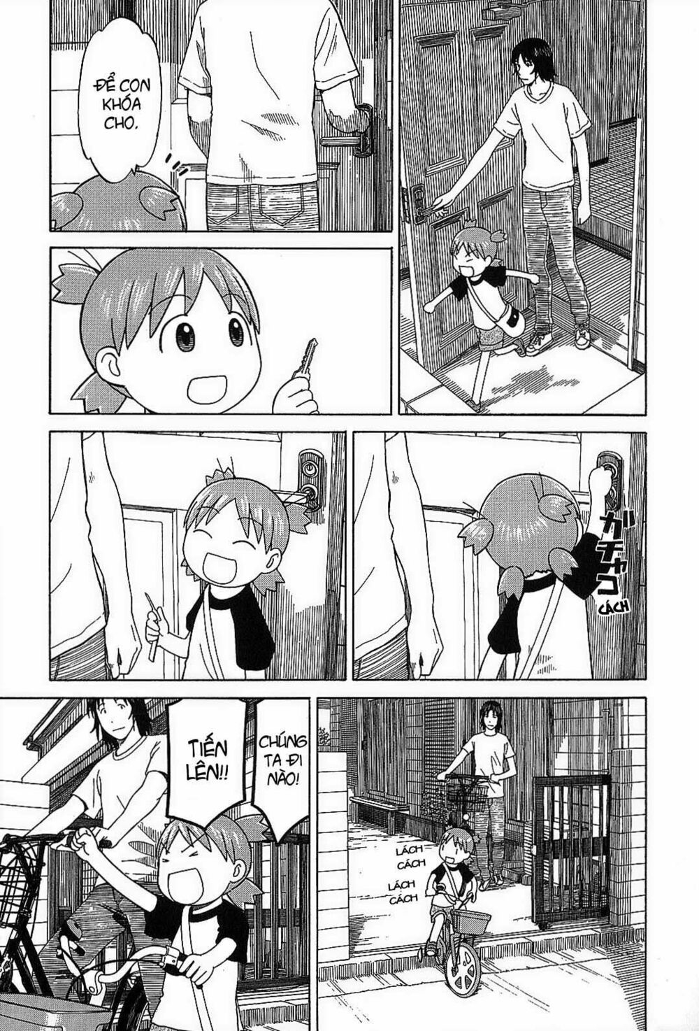 Yotsubato! - Chương 55